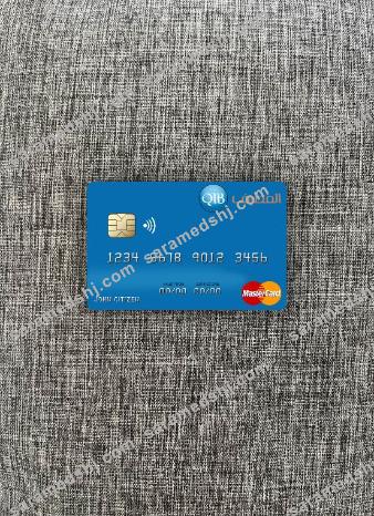 Qatar Islamic Bank mastercard photolook front